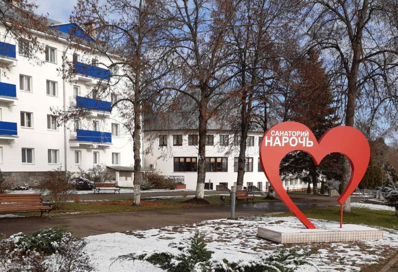 Hôtel Sanatorium Naratch Extérieur photo